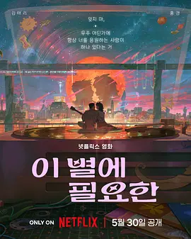 亚洲国产精品一区二区久